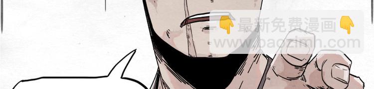 第2话(1/3)-第2话