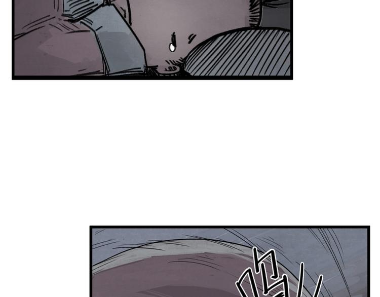 第2话(1/3)-第2话