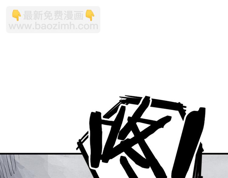 第2话(1/3)-第2话