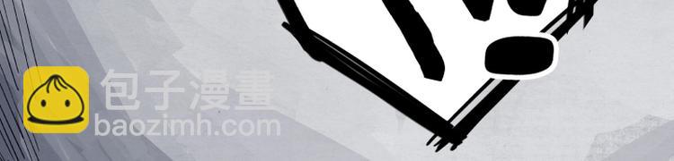 第2话(1/3)-第2话