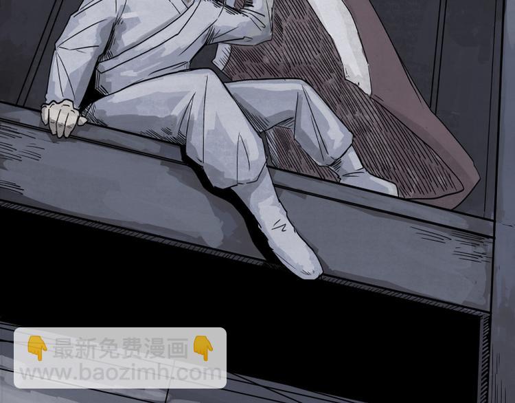 第2话(1/3)-第2话