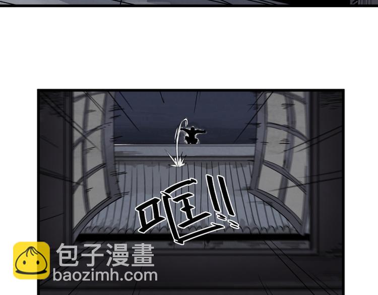 第2话(1/3)-第2话