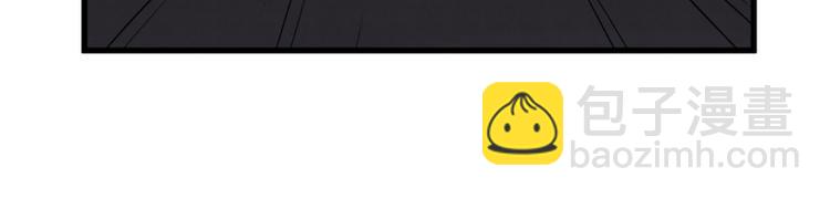 第2话(1/3)-第2话