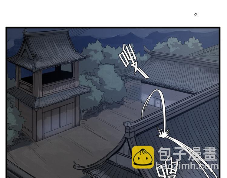 第2话(1/3)-第2话