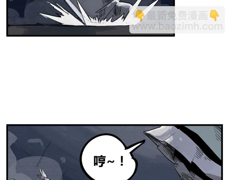 第2话(1/3)-第2话