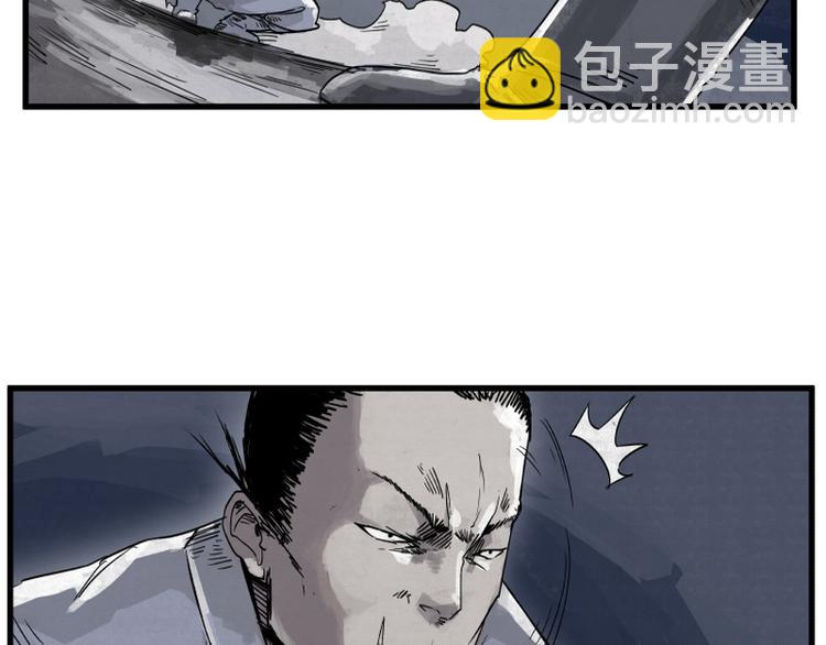 第2话(1/3)-第2话