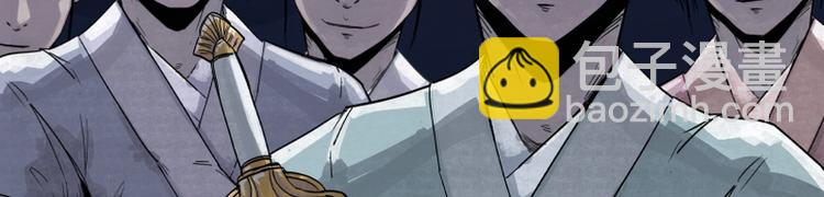 第2话(1/3)-第2话