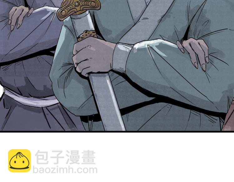 第2话(1/3)-第2话