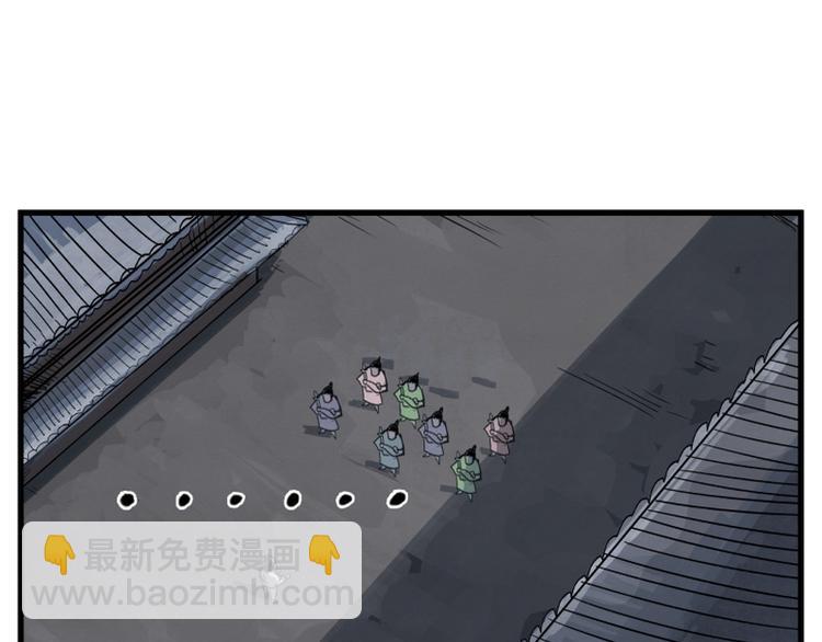 第2话(1/3)-第2话