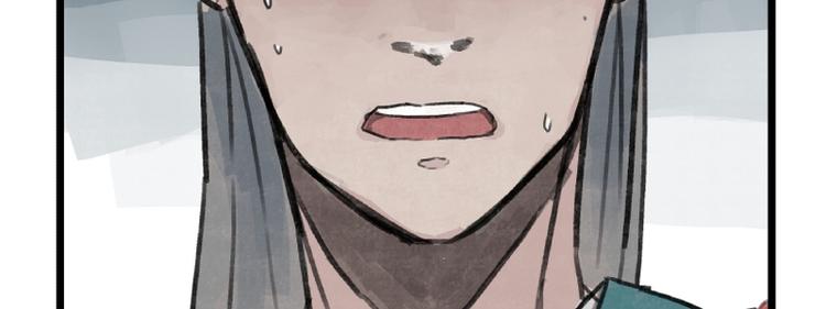 第12话(1/3)-第12话