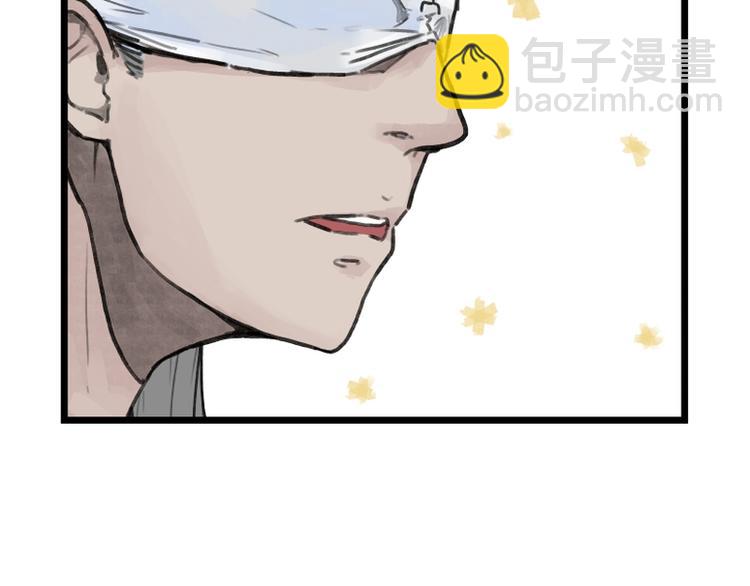 第12话(1/3)-第12话