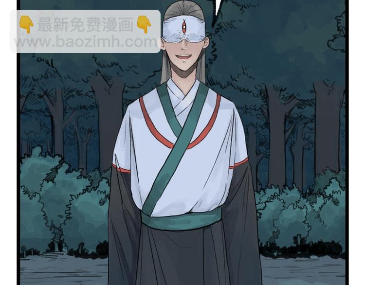 第12话(1/3)-第12话