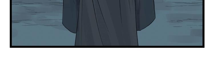 第12话(1/3)-第12话