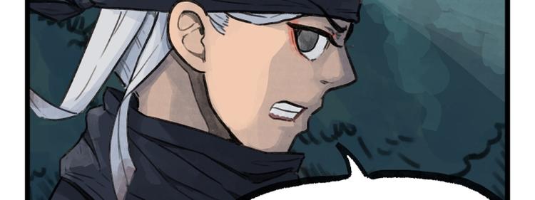 第12话(1/3)-第12话