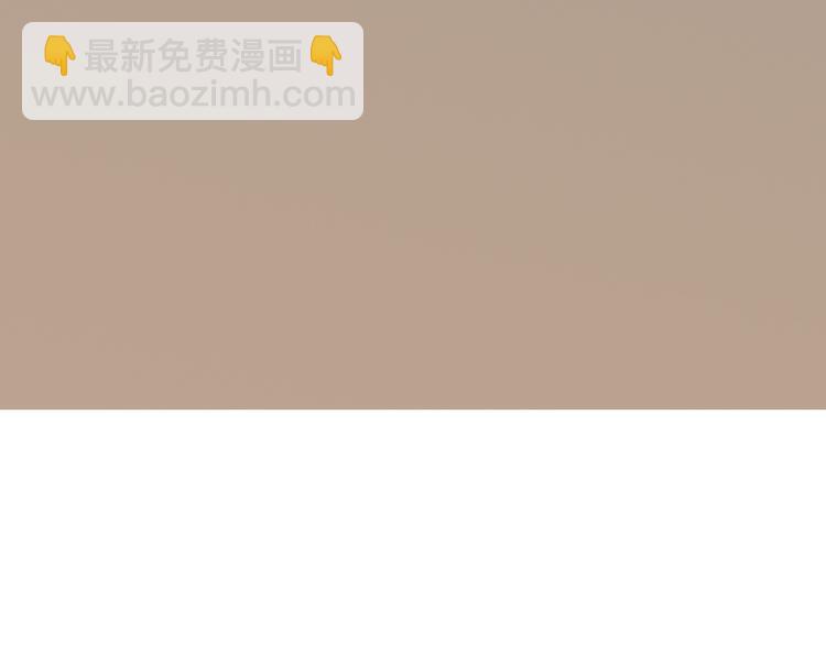 第14话(1/2)-第14话