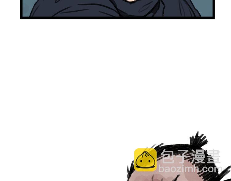 第16话(1/2)-第16话