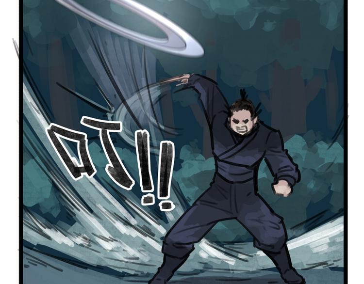 第16话(1/2)-第16话