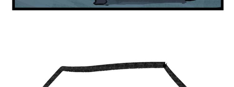 第16话(1/2)-第16话