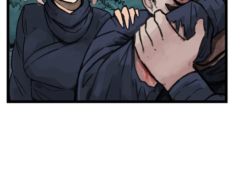 第16话(1/2)-第16话