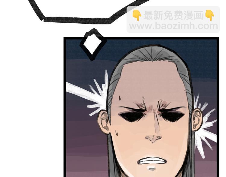 第16话(1/2)-第16话