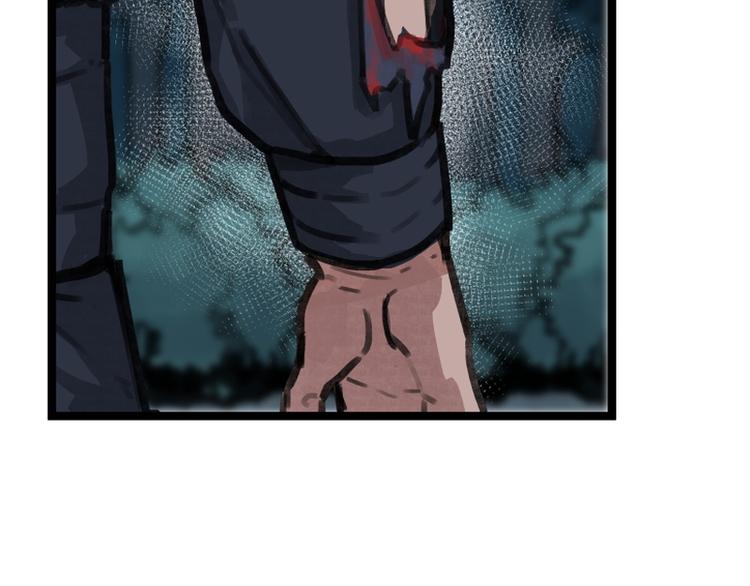 第16话(1/2)-第16话