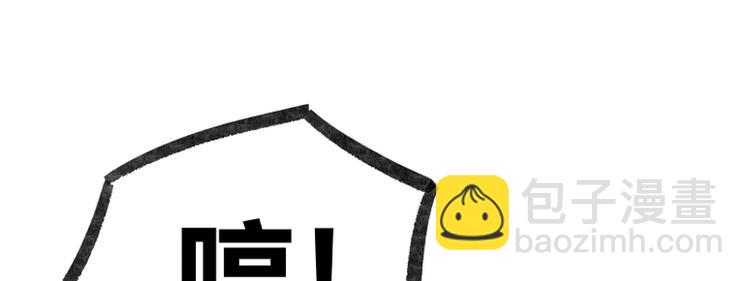 第16话(1/2)-第16话