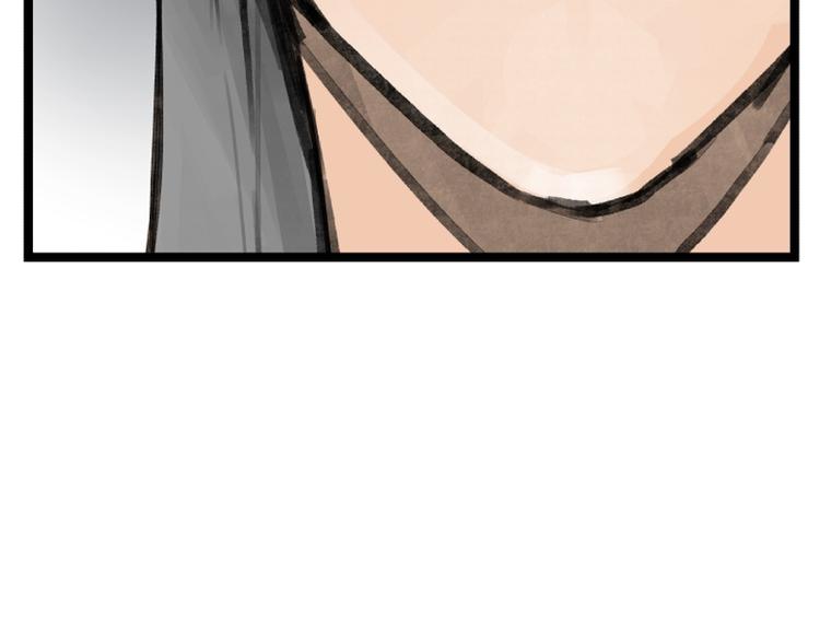 第16话(1/2)-第16话