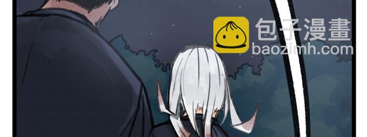 第16话(1/2)-第16话