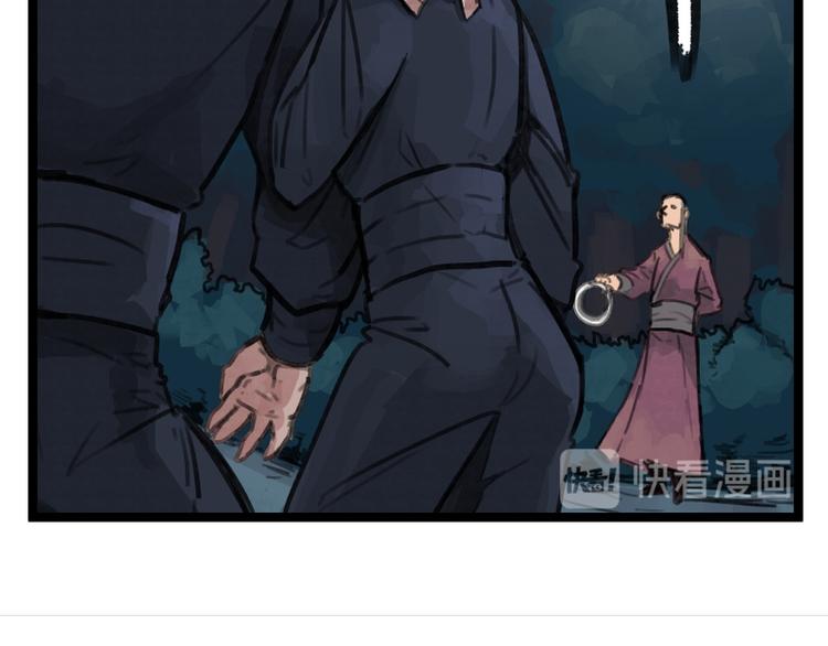 第16话(1/2)-第16话