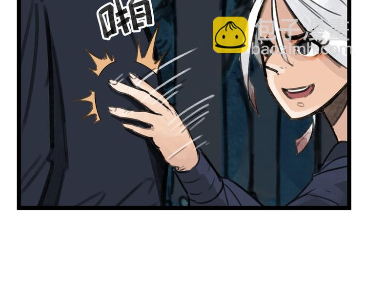 第16话(1/2)-第16话