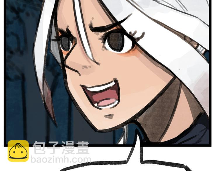 第16话(1/2)-第16话