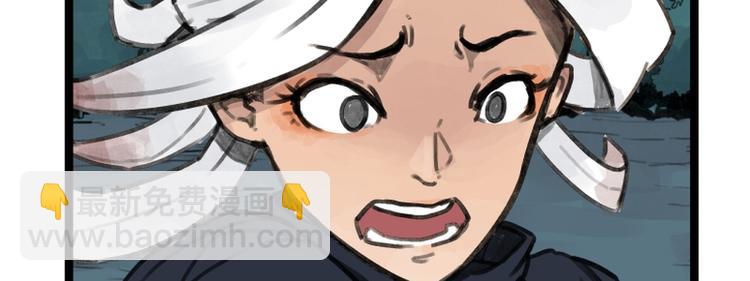 第16话(1/2)-第16话