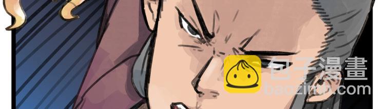 第18话(1/2)-第18话