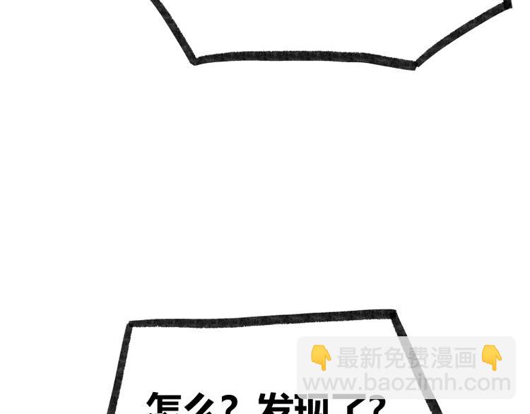 第18话(1/2)-第18话