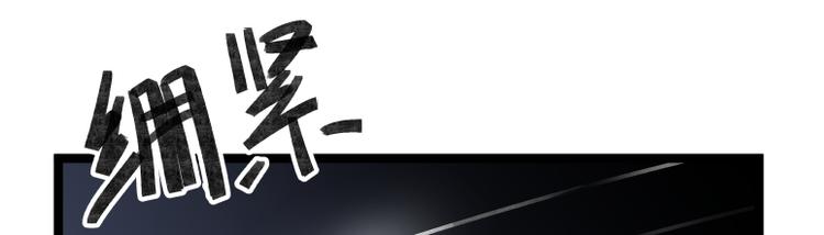 第18话(1/2)-第18话