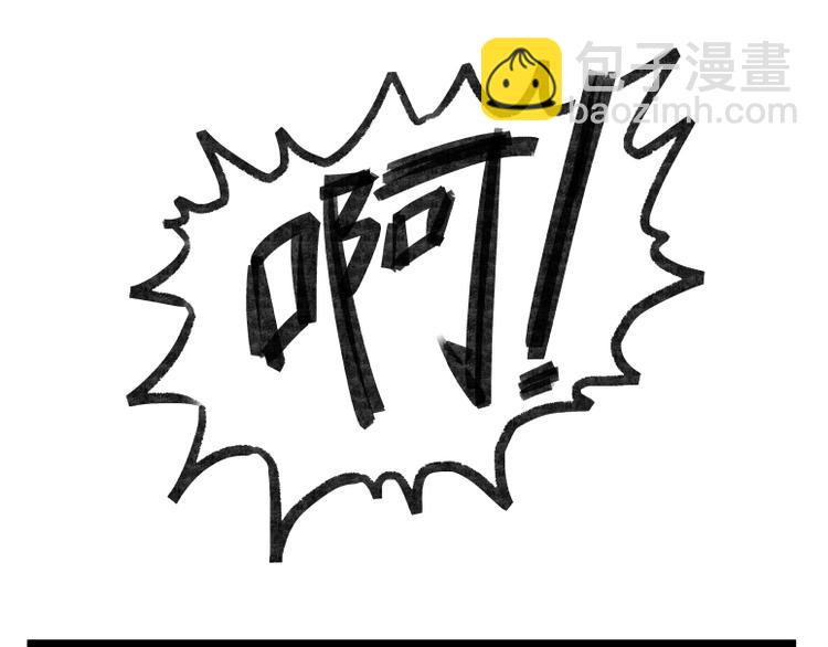 第18话(1/2)-第18话