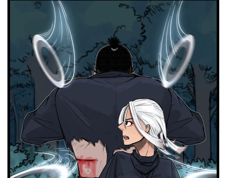 第18话(1/2)-第18话