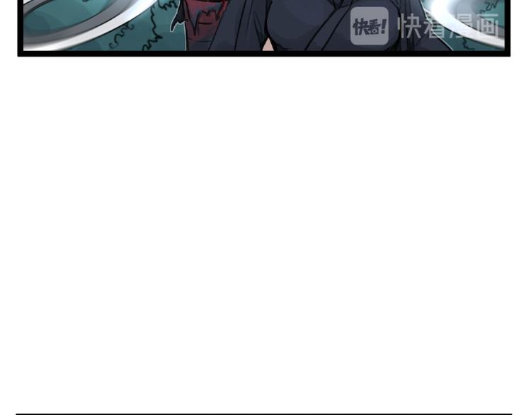 第18话(1/2)-第18话