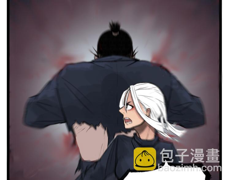 第18话(1/2)-第18话