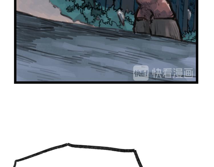 第18话(1/2)-第18话