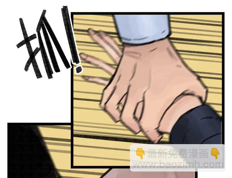 第18话(1/2)-第18话