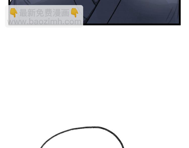 第20话(1/2)-第20话