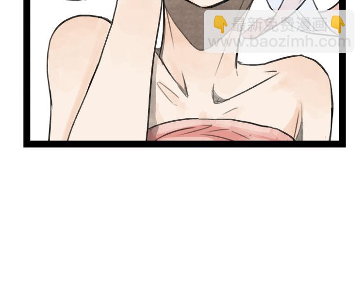 第22话(1/3)-第22话