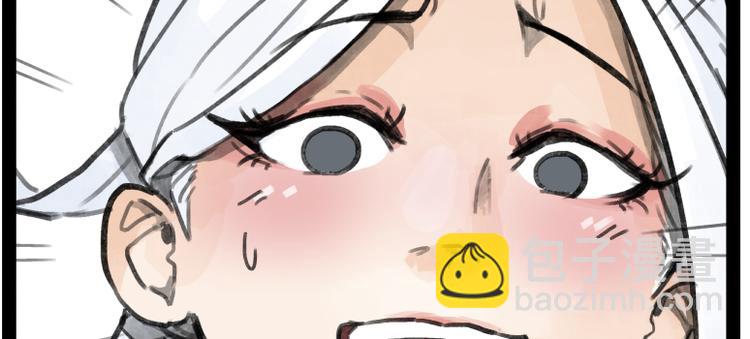 第22话(1/3)-第22话