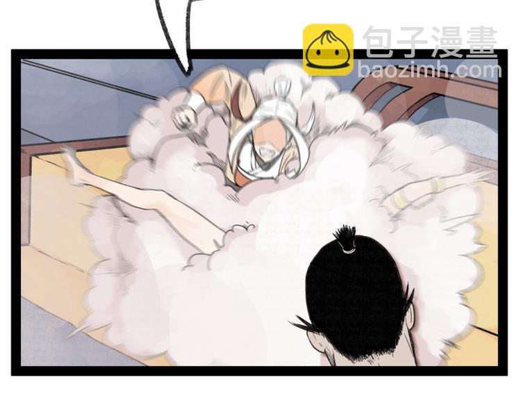 第22话(1/3)-第22话