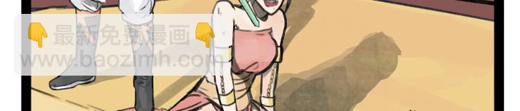 第22话(1/3)-第22话