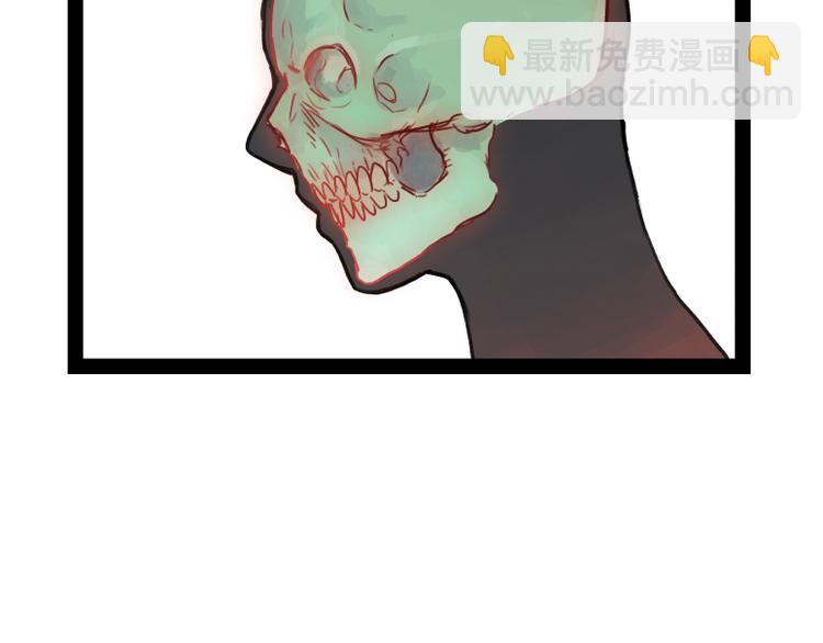 第22话(1/3)-第22话