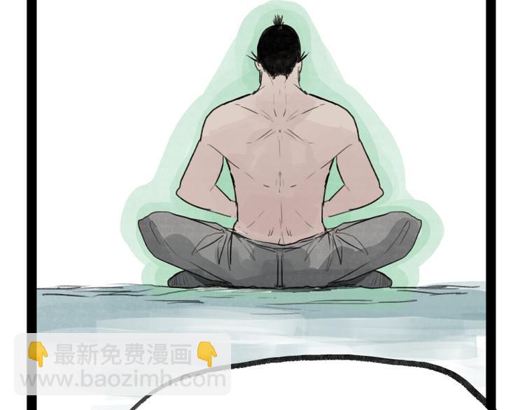 第22话(1/3)-第22话