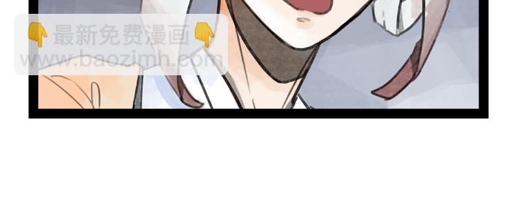 第24话(1/2)-第24话