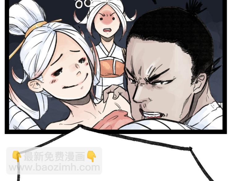 第24话(1/2)-第24话